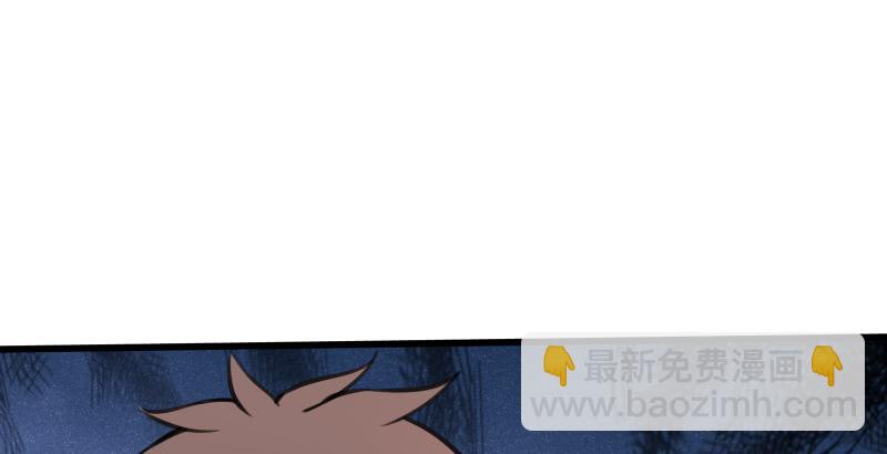 第五十九话 邪招破无双86