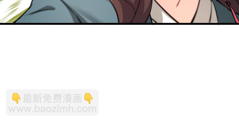 第五十九话 邪招破无双96