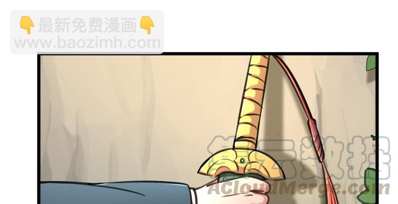 第六十话 剑气风云127