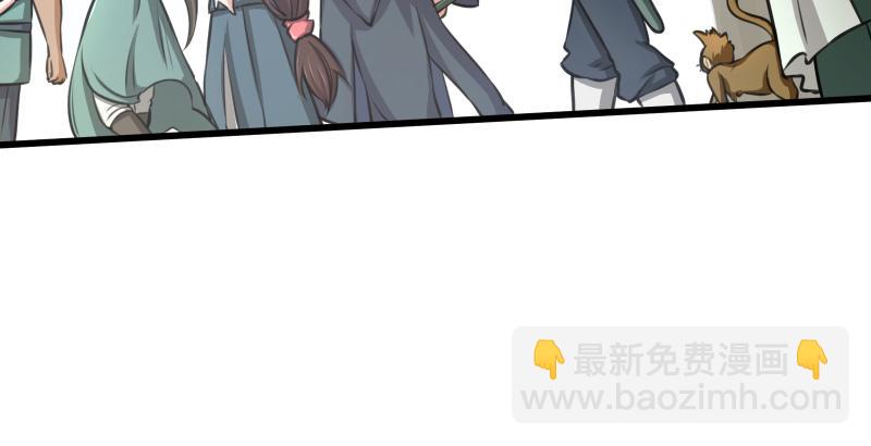 第六十话 剑气风云132