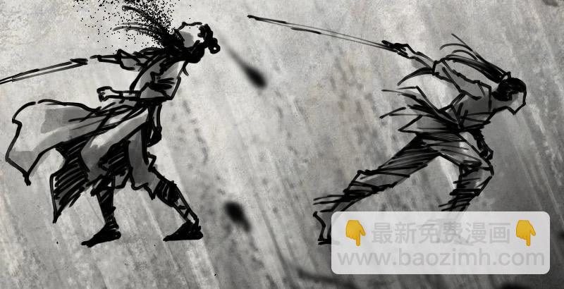 第六十话 剑气风云33