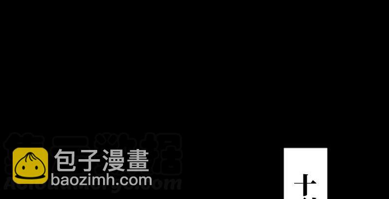 第六十话 剑气风云35