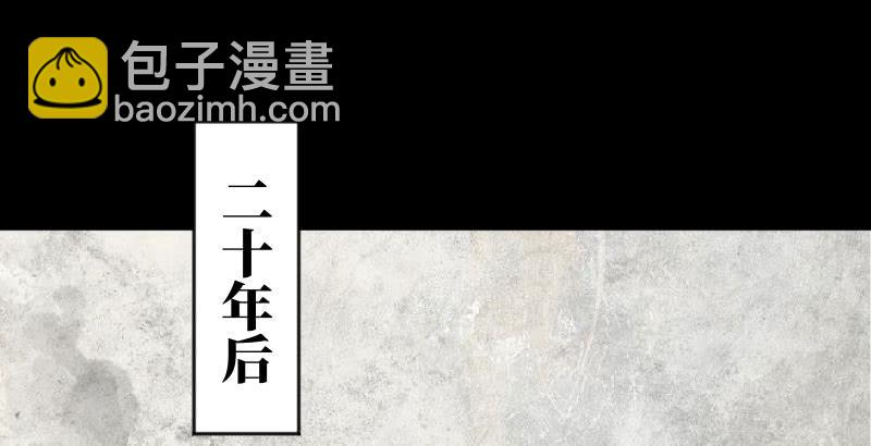 第六十话 剑气风云45