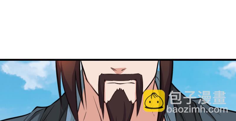 第六十话 剑气风云79