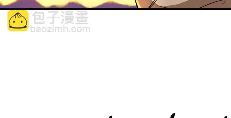 第六十一话 不速之客118