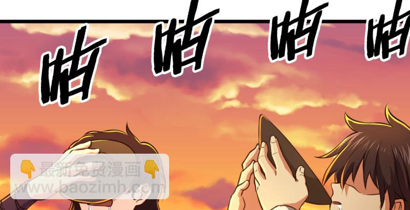 第六十一话 不速之客119