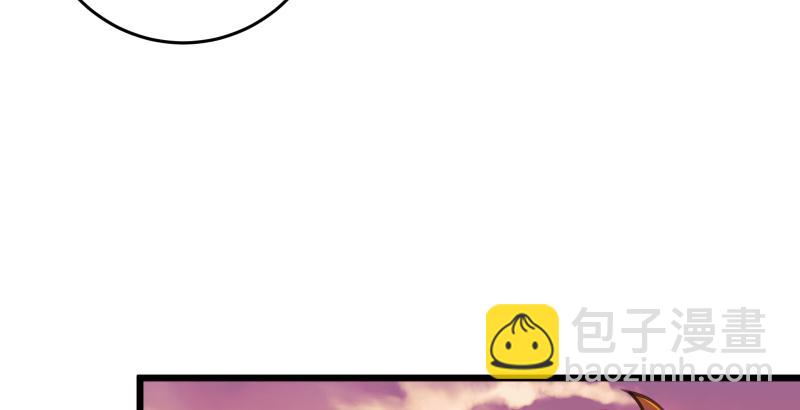 第六十一话 不速之客137