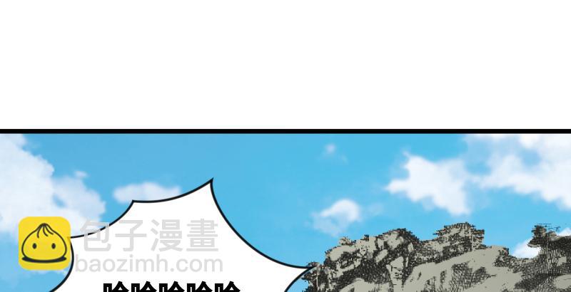第六十一话 不速之客16