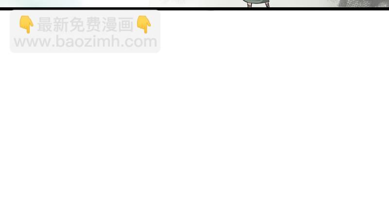 第六十一话 不速之客19