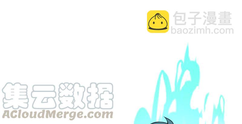 第六十一话 不速之客21