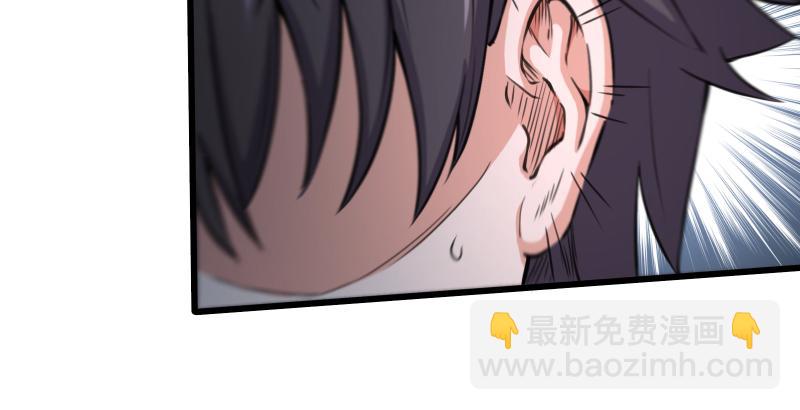 第六十一话 不速之客26