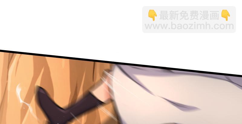 第六十一话 不速之客27