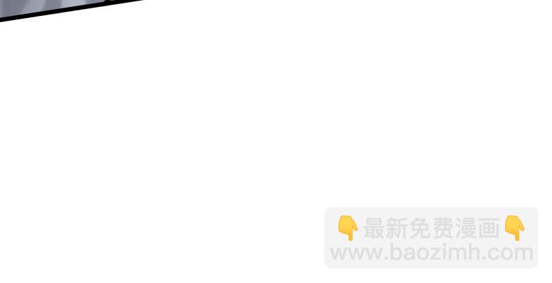 第六十一话 不速之客32