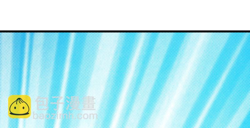 第六十一话 不速之客33