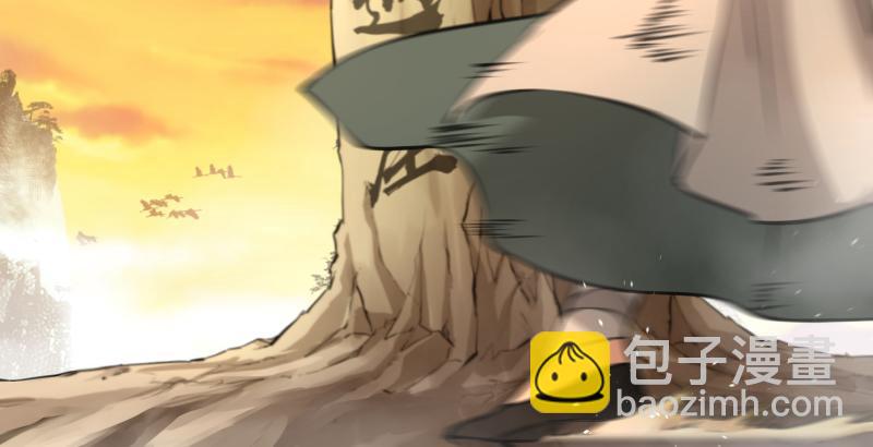 第六十一话 不速之客37