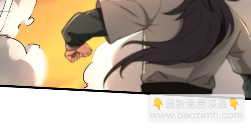 第六十一话 不速之客55