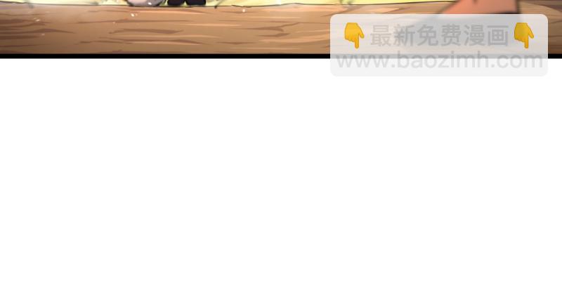 第六十一话 不速之客63