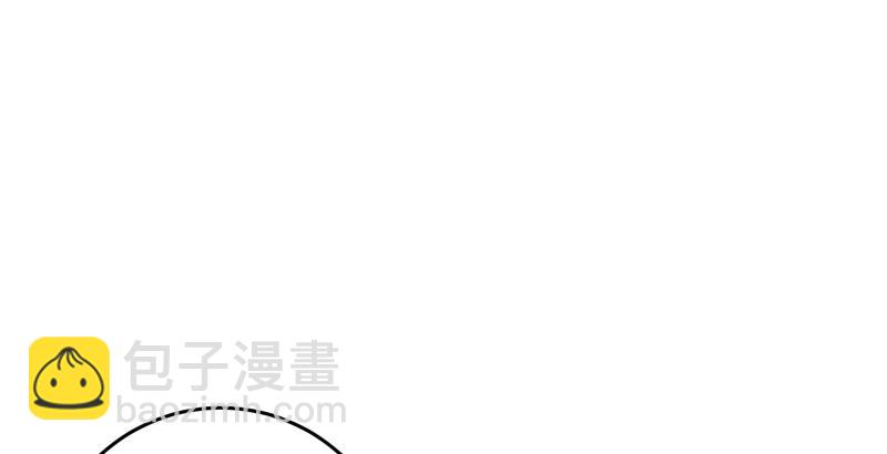 第六十一话 不速之客82