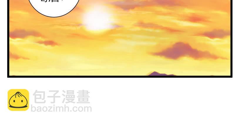 第六十一话 不速之客87
