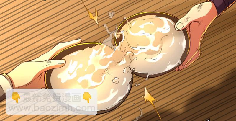 第六十一话 不速之客89