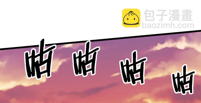 第六十一话 不速之客91