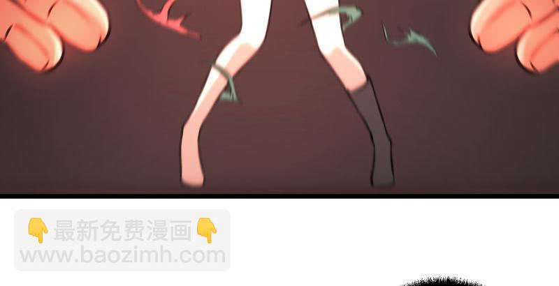 第六十二话 致命威胁104