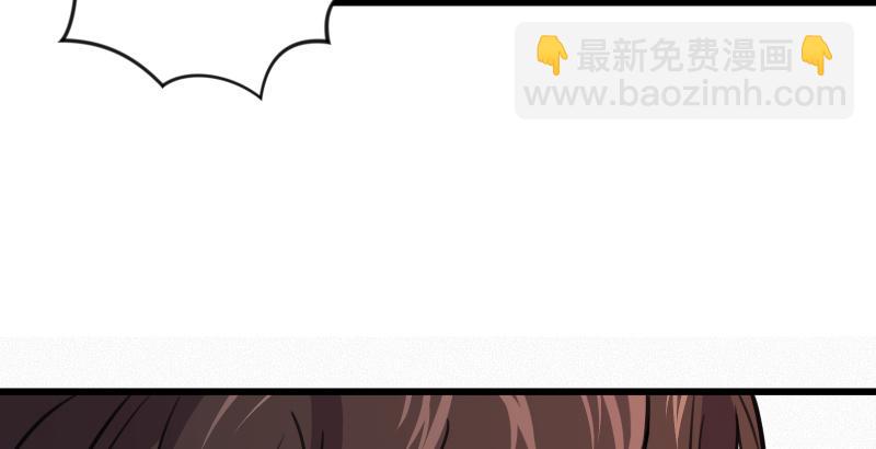 第六十二话 致命威胁123