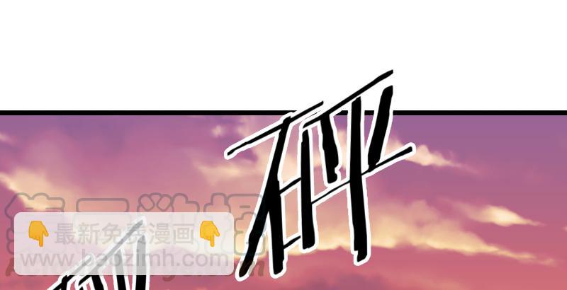 第六十二话 致命威胁14
