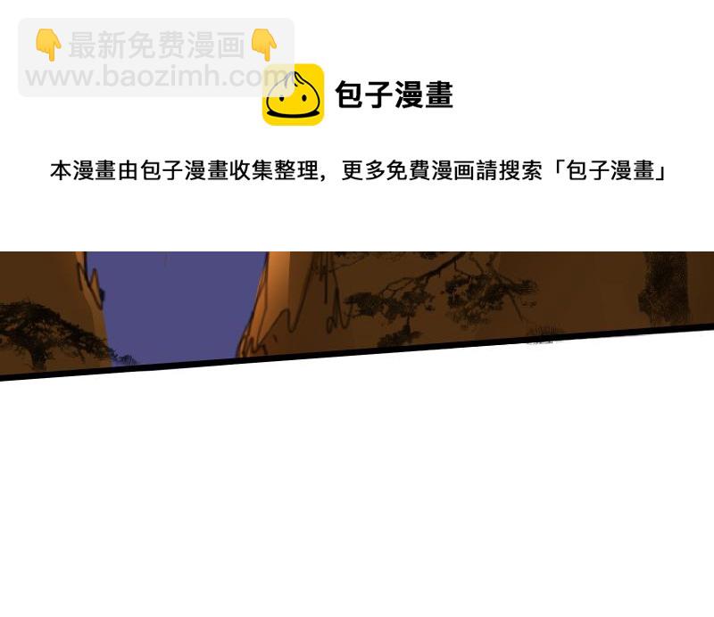 第六十二话 致命威胁17