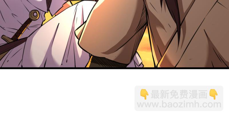 第六十二话 致命威胁29