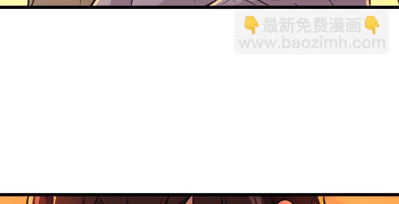第六十二话 致命威胁45