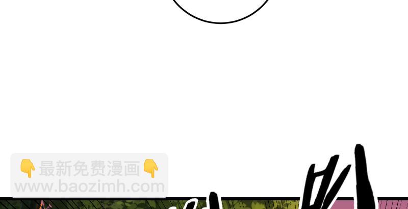 第六十二话 致命威胁54