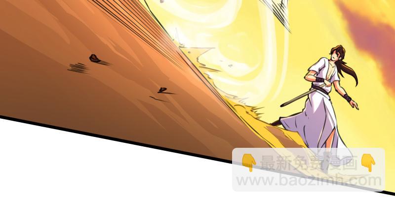 第六十二话 致命威胁77