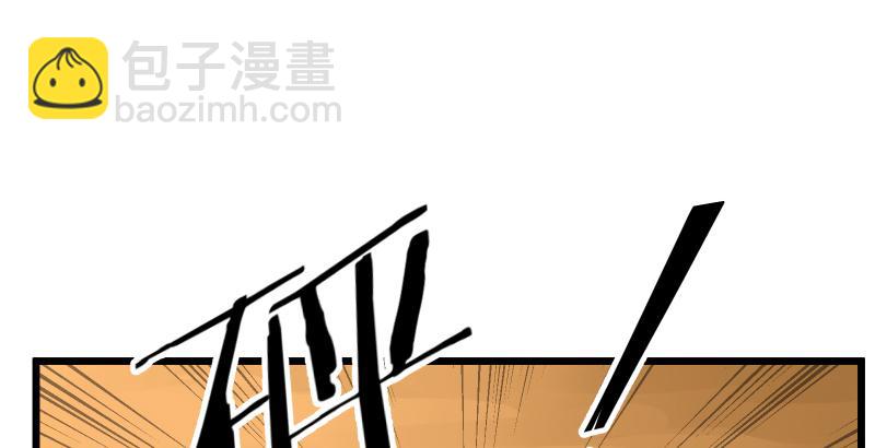 第六十二话 致命威胁8