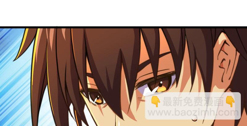 第六十二话 致命威胁84