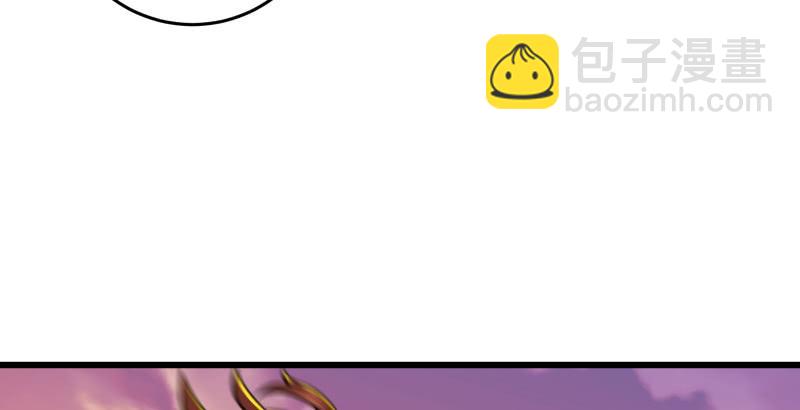 第六十二话 致命威胁86