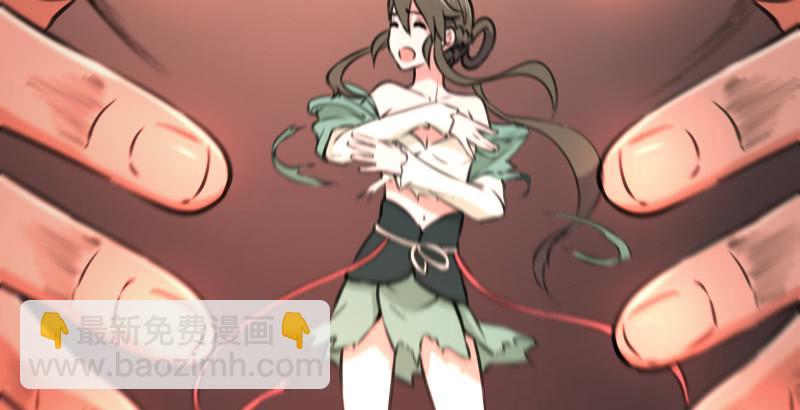 第六十二话 致命威胁99
