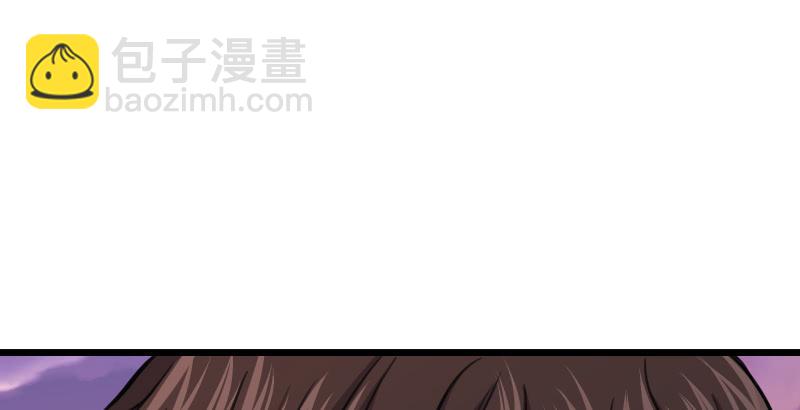 第六十三话 接你30招！109