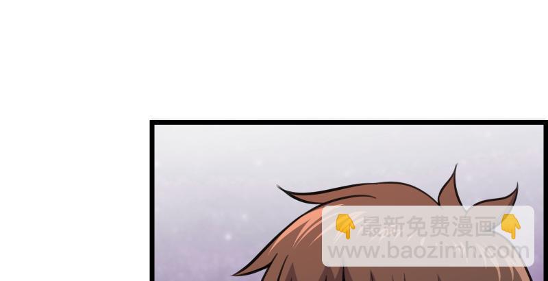 第六十三话 接你30招！114