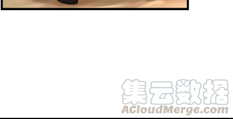 第六十三话 接你30招！127