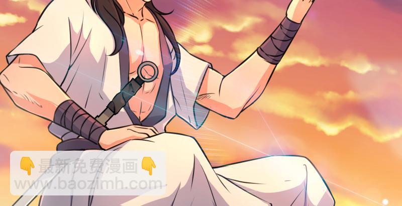 第六十三话 接你30招！129