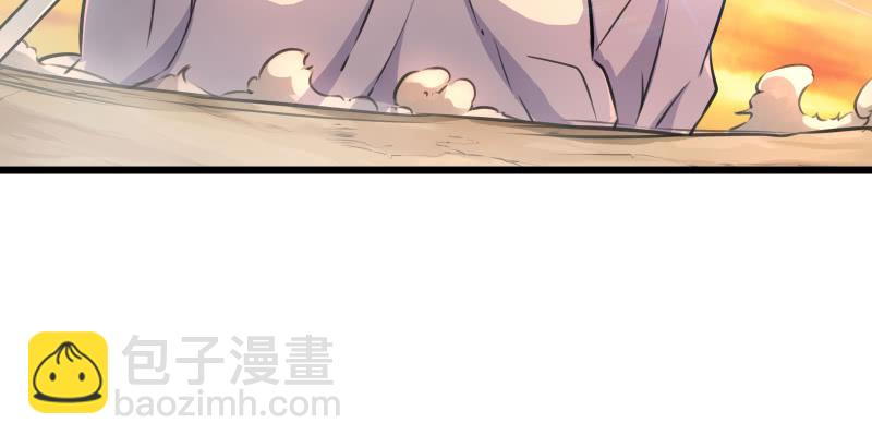 第六十三话 接你30招！130