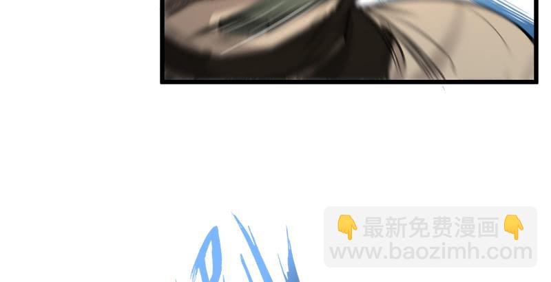 第六十三话 接你30招！3