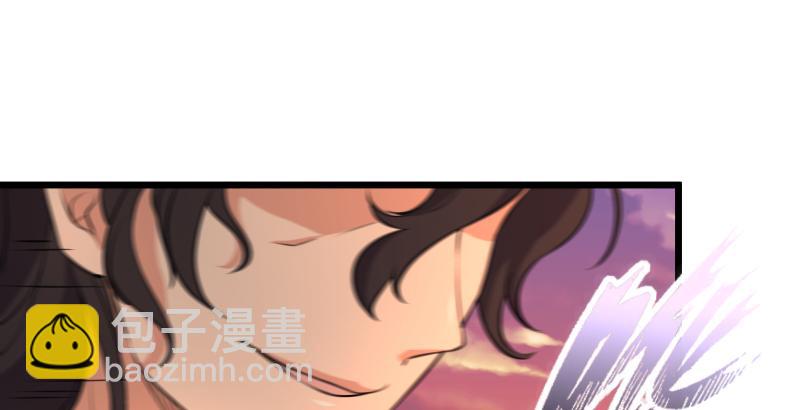 第六十三话 接你30招！76