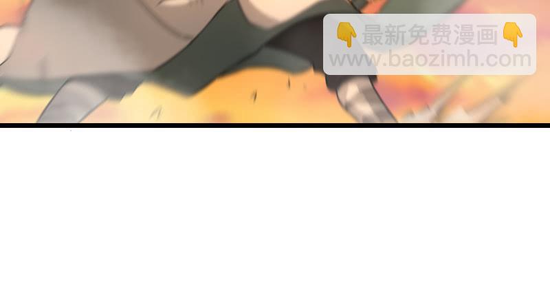 第六十三话 接你30招！84