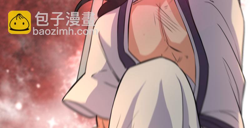 第六十三话 接你30招！94