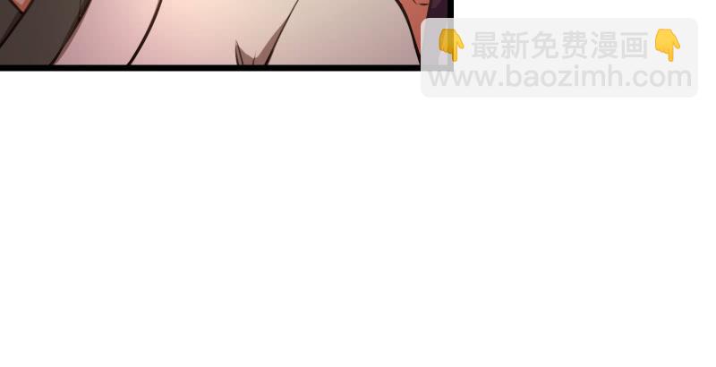 第六十四话 五岳交杂剑法17