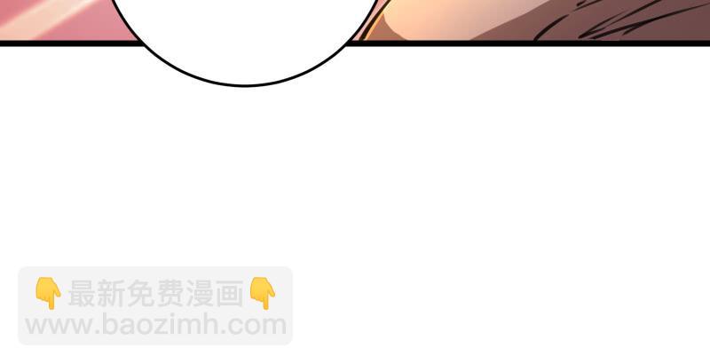 第六十四话 五岳交杂剑法56