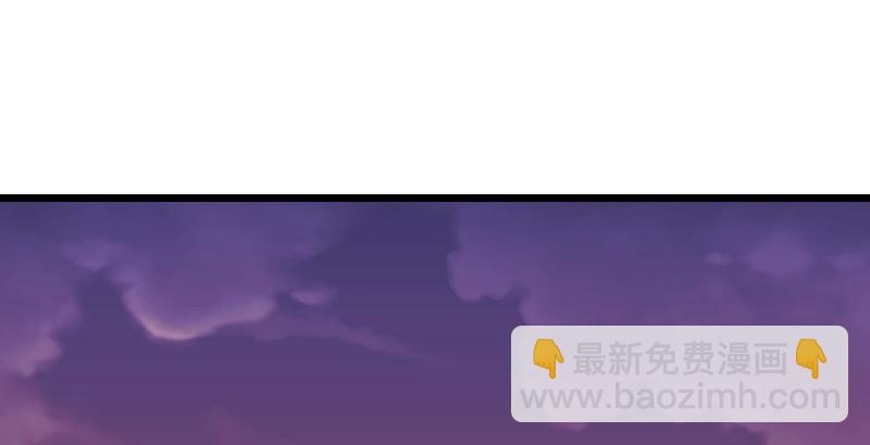 第六十四话 五岳交杂剑法86