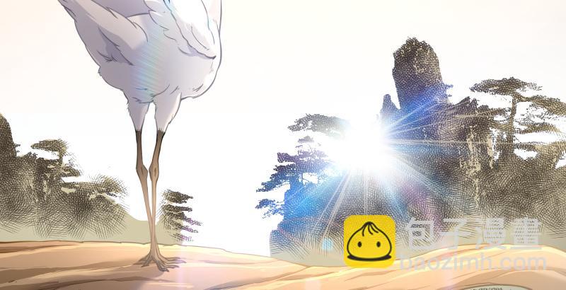 第六十四话 五岳交杂剑法93